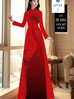 Vải Áo Dài Hoa In 4D AD BT394 36 1780368375 126 vai ao dai hoa in 4d ad bt394