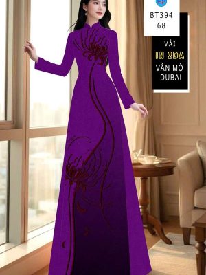 Vải Áo Dài Hoa In 4D AD BT394 35 1780368375 261 vai ao dai hoa in 4d ad bt394