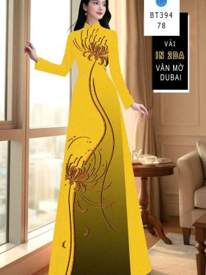 Vải Áo Dài Hoa In 4D AD BT394 42 1780368376 69 vai ao dai hoa in 4d ad bt394