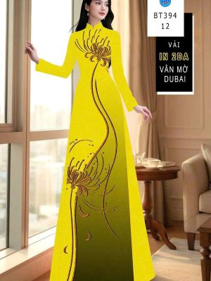 Vải Áo Dài Hoa In 4D AD BT394 51 1780368378 321 vai ao dai hoa in 4d ad bt394