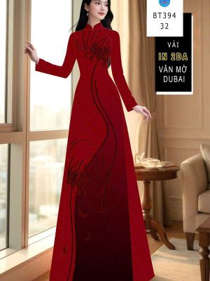 Vải Áo Dài Hoa In 4D AD BT394 48 1780368378 886 vai ao dai hoa in 4d ad bt394