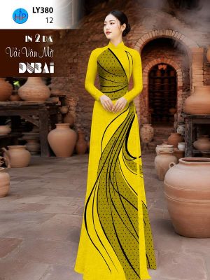 Vải Áo Dài In 2 Da AD LY380 35 1780451196 358 vai ao dai in 2 da ad ly380