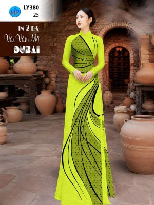 Vải Áo Dài In 2 Da AD LY380 32 1780451196 8 vai ao dai in 2 da ad ly380