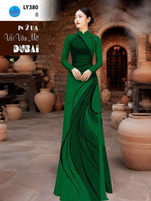 Vải Áo Dài In 2 Da AD LY380 36 1780451197 328 vai ao dai in 2 da ad ly380