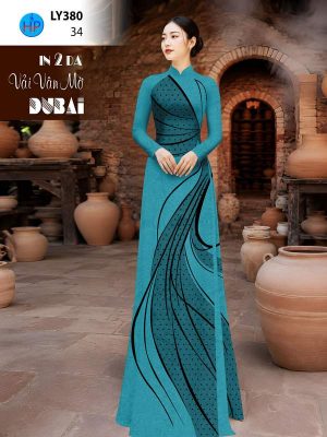Vải Áo Dài In 2 Da AD LY380 39 1780451197 736 vai ao dai in 2 da ad ly380
