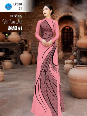 Vải Áo Dài In 2 Da AD LY380 41 1780451198 324 vai ao dai in 2 da ad ly380