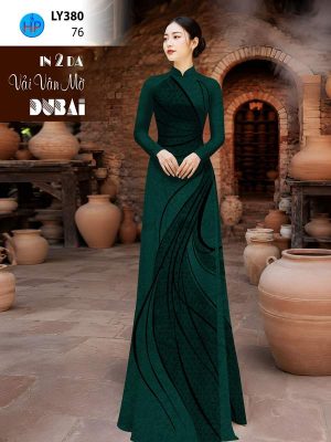 Vải Áo Dài In 2 Da AD LY380 42 1780451198 865 vai ao dai in 2 da ad ly380