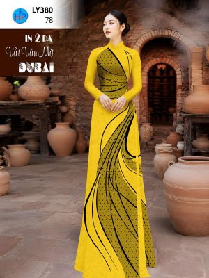 Vải Áo Dài In 2 Da AD LY380 40 1780451198 965 vai ao dai in 2 da ad ly380