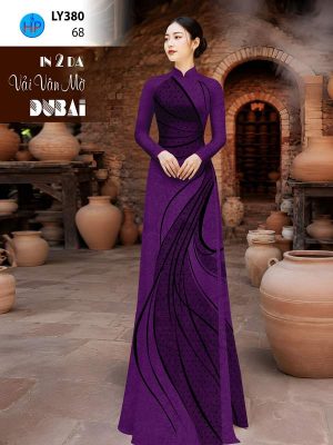 Vải Áo Dài In 2 Da AD LY380 51 1780451200 456 vai ao dai in 2 da ad ly380