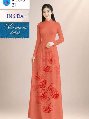 Vải Áo Dài Hoa In 4D AD ML370 34 1780708199 657 vai ao dai hoa in 4d ad ml370