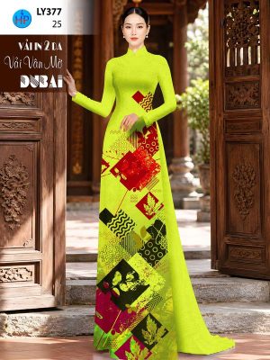 Vải Áo Dài Hoa Văn AD LY377 29 1780709118 775 vai ao dai hoa van ad ly377