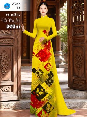 Vải Áo Dài Hoa Văn AD LY377 36 1780709120 426 vai ao dai hoa van ad ly377