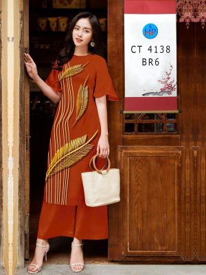 Vải Áo Dài Hoa In 3D AD CT4138 24 1780709582 215 vai ao dai hoa in 3d ad ct4138