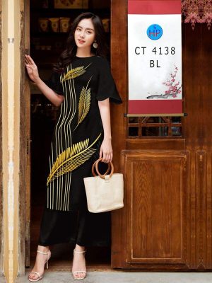 Vải Áo Dài Hoa In 3D AD CT4138 28 1780709583 157 vai ao dai hoa in 3d ad ct4138