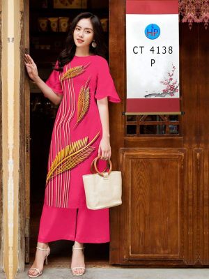 Vải Áo Dài Hoa In 3D AD CT4138 30 1780709583 366 vai ao dai hoa in 3d ad ct4138