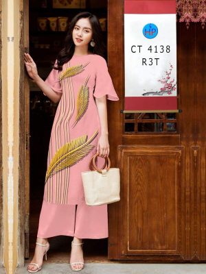 Vải Áo Dài Hoa In 3D AD CT4138 27 1780709583 397 vai ao dai hoa in 3d ad ct4138