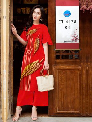 Vải Áo Dài Hoa In 3D AD CT4138 32 1780709584 716 vai ao dai hoa in 3d ad ct4138