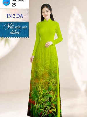 Vải Áo Dài In Hoa 2 Da AD ML388 46 1782101863 574 vai ao dai in hoa 2 da ad ml388
