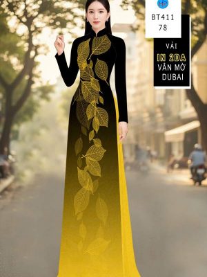 Vải Áo Dài In Hình Lá 4D AD BT4111 29 1782784304 248 vai ao dai in hinh la 4d ad bt4111