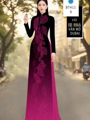 Vải Áo Dài In Hình Lá 4D AD BT4111 41 1782784307 681 vai ao dai in hinh la 4d ad bt4111