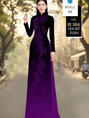 Vải Áo Dài In Hình Lá 4D AD BT4111 49 1782784309 606 vai ao dai in hinh la 4d ad bt4111