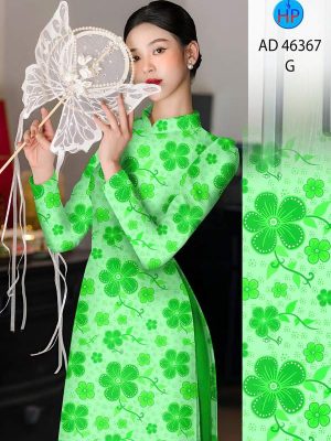 Vải Áo Dài Hoa In 3D AD 46367 20 1782784734 572 vai ao dai hoa in 3d ad 46367