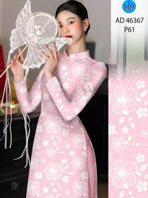 Vải Áo Dài Hoa In 3D AD 46367 30 1782784737 575 vai ao dai hoa in 3d ad 46367
