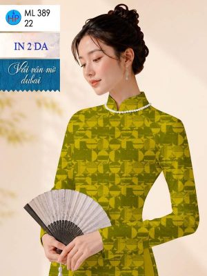 Vải Áo Dài In Vân Mờ AD ML389 32 1783390155 880 vai ao dai in van mo ad ml389