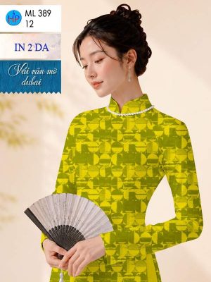 Vải Áo Dài In Vân Mờ AD ML389 35 1783390155 908 vai ao dai in van mo ad ml389