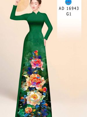 Vải Áo Dài Hoa Cẩm Chướng AD 16943 23 1783650533 379 vai ao dai hoa cam chuong ad 16943
