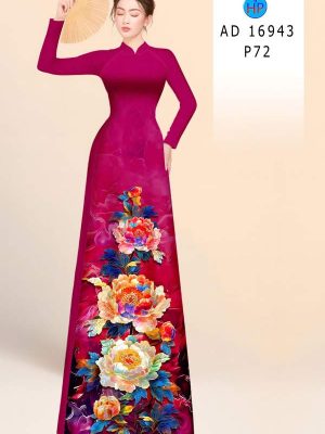 Vải Áo Dài Hoa Cẩm Chướng AD 16943 35 1783650535 162 vai ao dai hoa cam chuong ad 16943