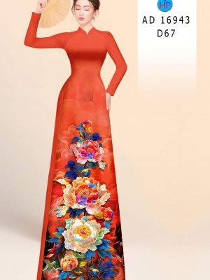 Vải Áo Dài Hoa Cẩm Chướng AD 16943 34 1783650535 475 vai ao dai hoa cam chuong ad 16943