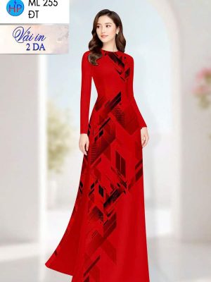 Vải Áo Dài Hoa Văn AD ML255 25 1786592705 964 vai ao dai hoa van ad ml255