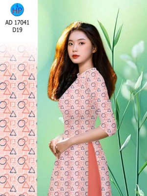 Vải Áo Dài Hoa Văn AD 17041 35 1786863365 760 vai ao dai hoa van ad 17041