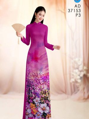 Vải Áo Dài Hoa In 3D AD 37153 29 1788167580 853 vai ao dai hoa in 3d ad 37153
