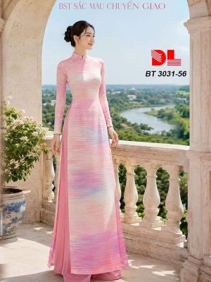 Vải Áo Dài Chuyển Sắc AD BT3031 31 1788829759 455 vai ao dai chuyen sac ad bt3031