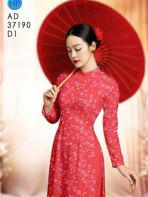 Vải Áo Dài Hoa Nhí AD 37190 30 1789437640 229 vai ao dai hoa nhi ad 37190