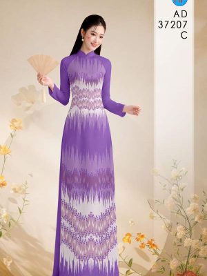 Vải Áo Dài Hoa In 3D AD 37207 29 1790150088 750 vai ao dai hoa in 3d ad 37207