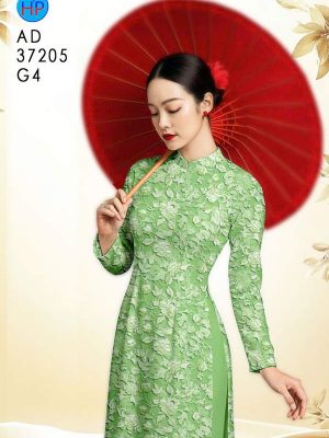 Vải Áo Dài Hoa In 3D AD 37205 31 1790151466 611 vai ao dai hoa in 3d ad 37205